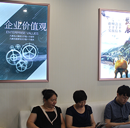 图2-娜娜很乖哦-用户-瑶海区雷达维修服务中心