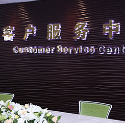 图1-胸是炒鸡蛋-用户-瑶海区雷达维修服务中心